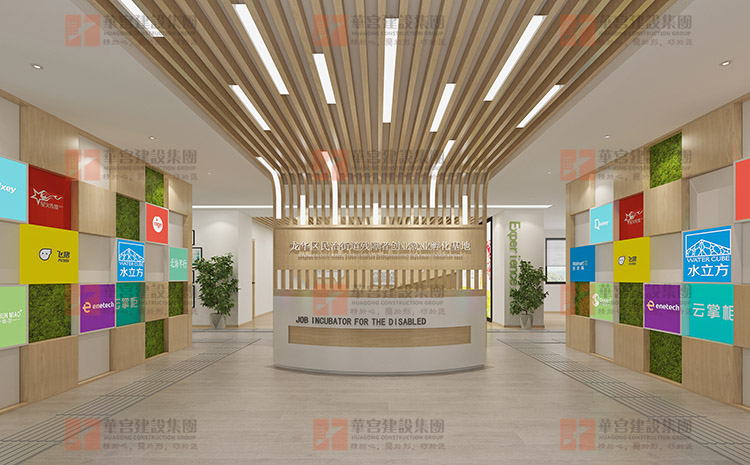 辦公室裝飾墻面顏色及辦公家具 辦公室裝飾墻面顏色及辦公家具